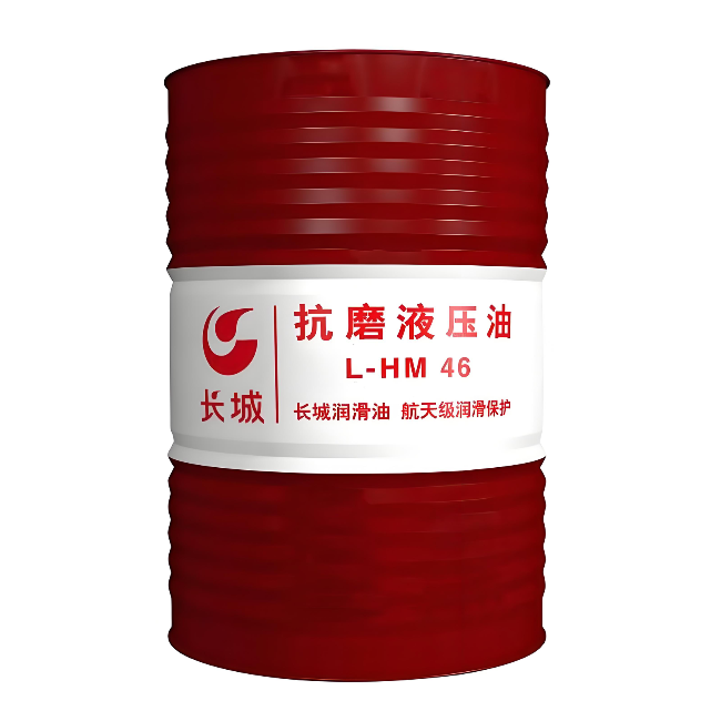六弓乡长城抗磨液压油