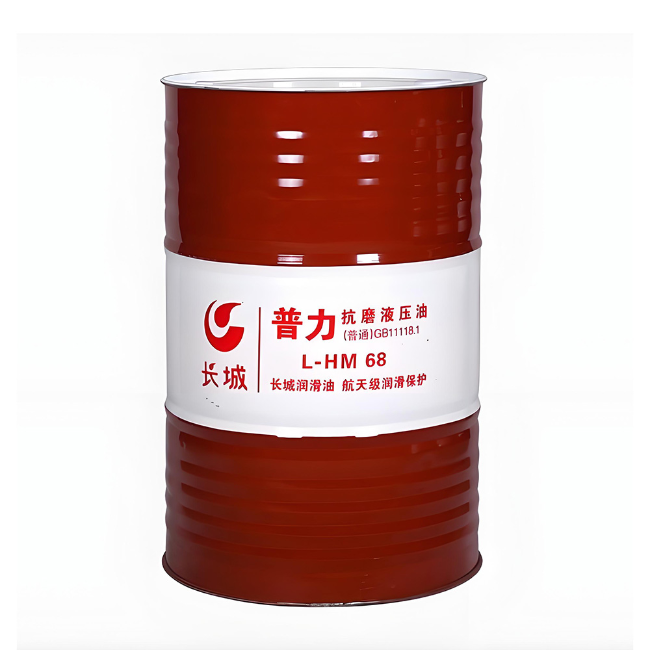六弓乡长城普力抗磨液压油