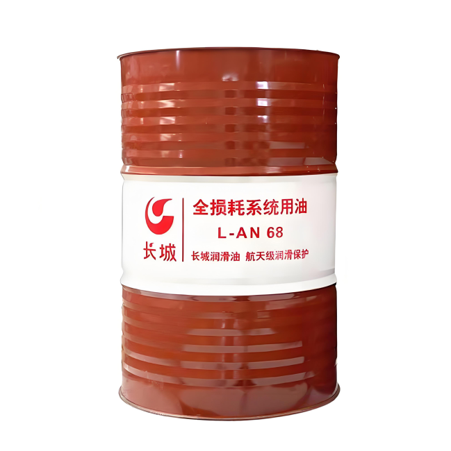 六弓乡长城全损耗系统用油